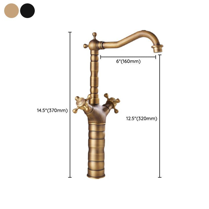 BowLift | Industrial Widespread Bathtub Faucet with Cross Handles Sink Faucet