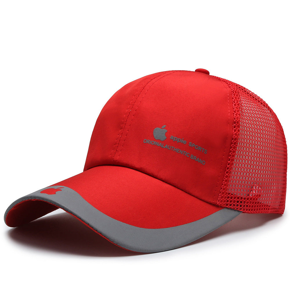Men's Lightweight Performance Sports Cap Bowlift 1783927015