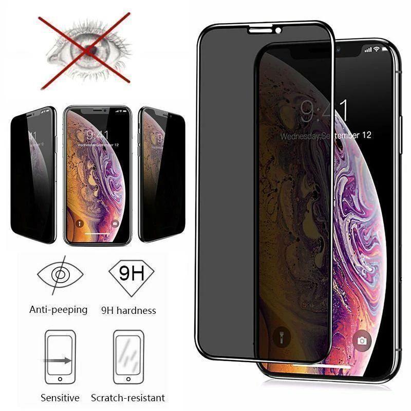 BowLift | Privacy Screen Protector