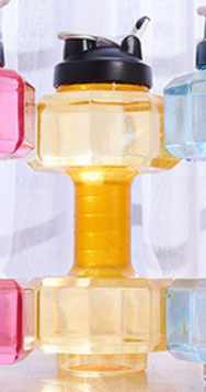 BowLift | Dumbbell Water Bottle for Fitness and Hydration - HydraBell