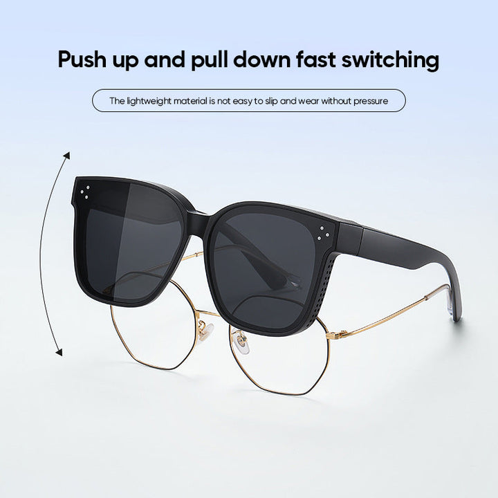 Universal models of myopic sunglasses Bowlift