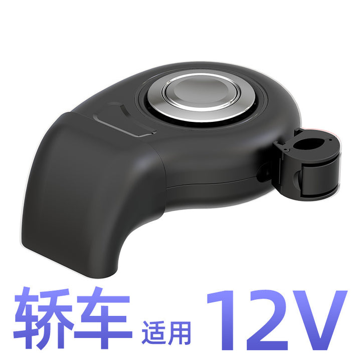 Unisex Auto-Swing-Fan with flexible mount Bowlift