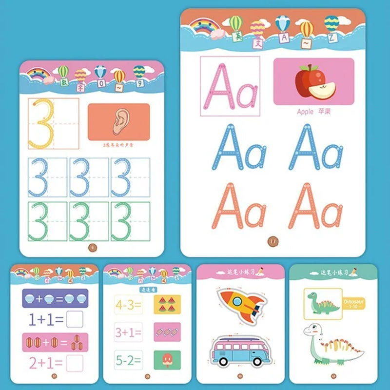 BowLift | Textbook for Child Pedagogy