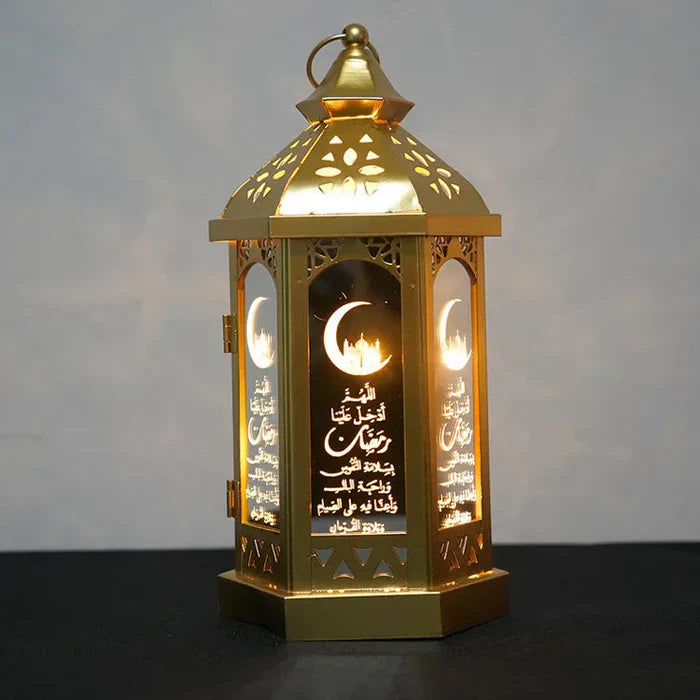 Atmospheric Party Lamp - NoorLantern | Bowlift