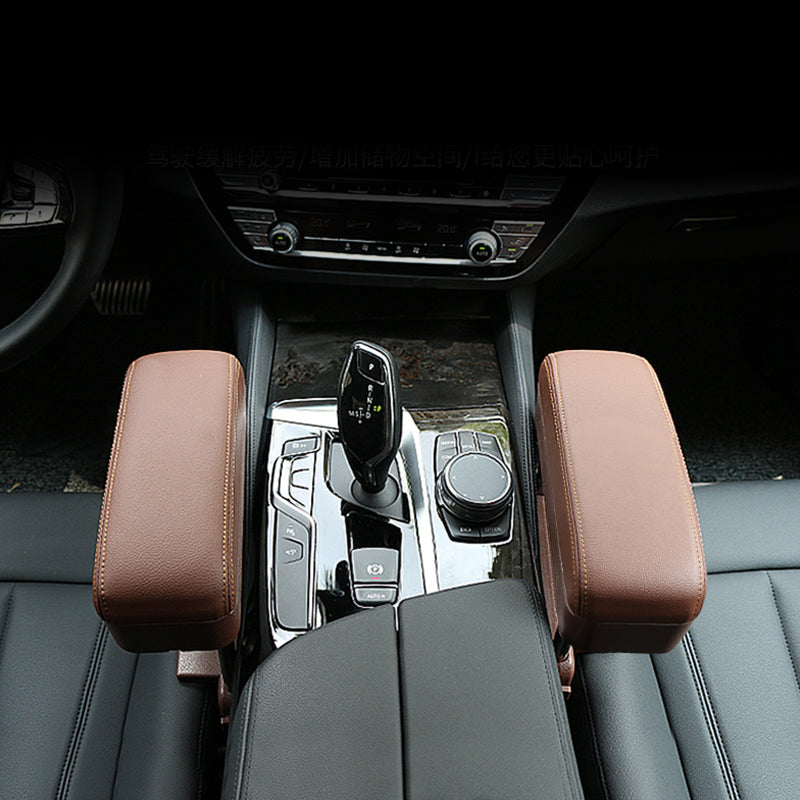 Armrest Box Storage Box | Bowlift
