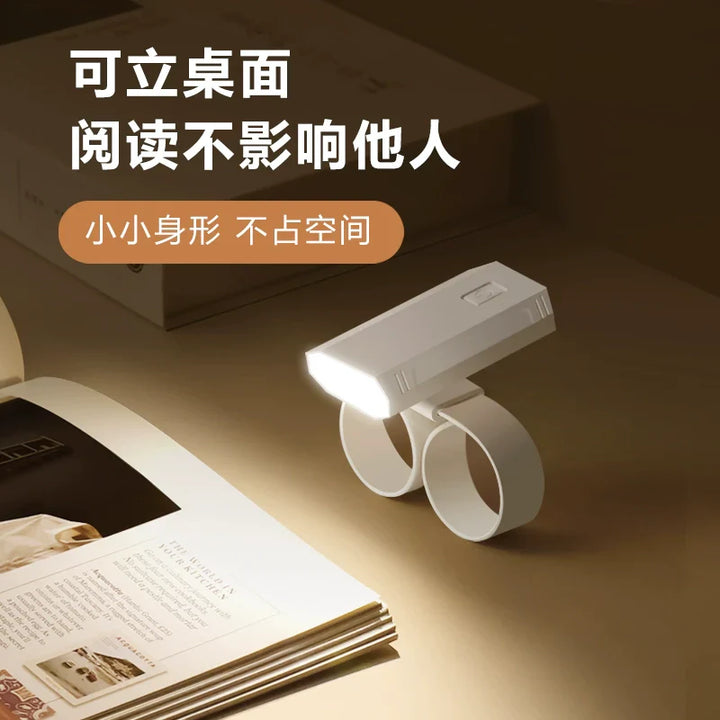 BowLift | Portable Wrist Light USB Mini Desk Lamp for Dorm Reading & Nighttime