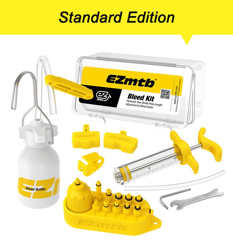 BowLift | Bicycle brake repair tool