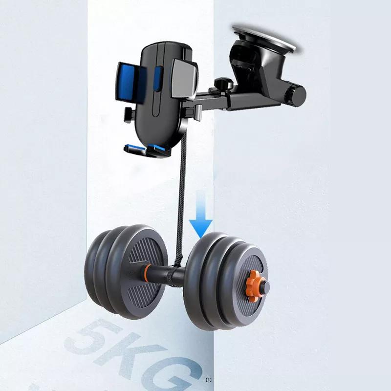 BowLift | Universal Car Phone Holder