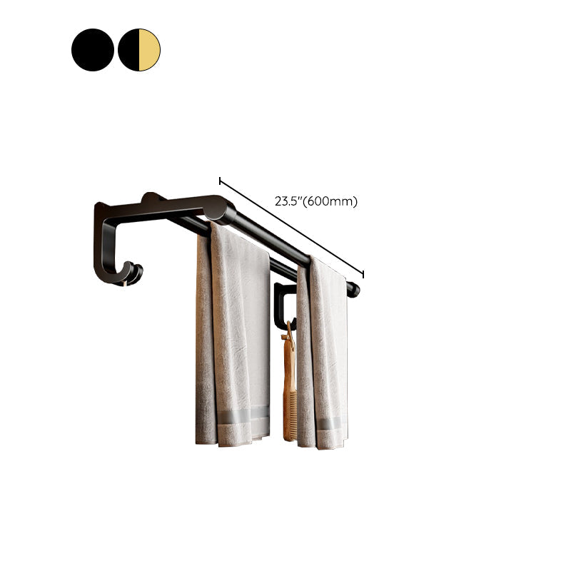 BowLift | Modern black bath accessory set towel bar bathroom accessory set