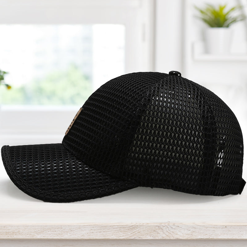 Summer Outdoor Leisure Baseball Cap Bowlift