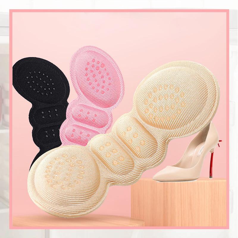BowLift | Pain-relieving Heel Cushions