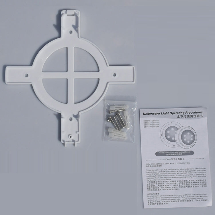 BowLift | 18x3W ABS plastic pool wall lamp underwater light (White)