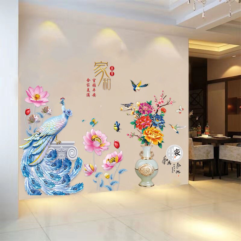 BowLift | 3D Peacock Flower Style Wall Sticker