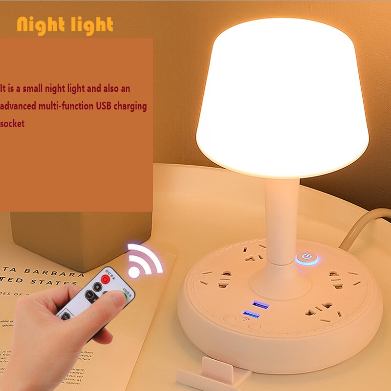 BowLift | Multi Power Strip Phone Holder Table Lamp