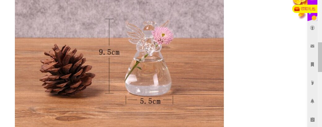 BowLift | Cute Mini Angel Plant Vase