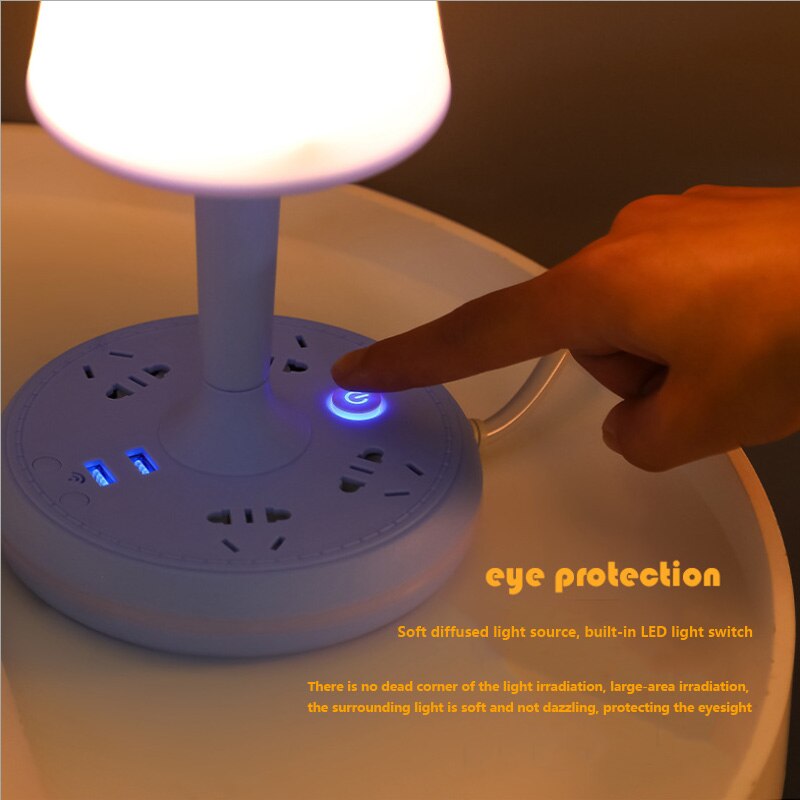 BowLift | Multi Power Strip Phone Holder Table Lamp
