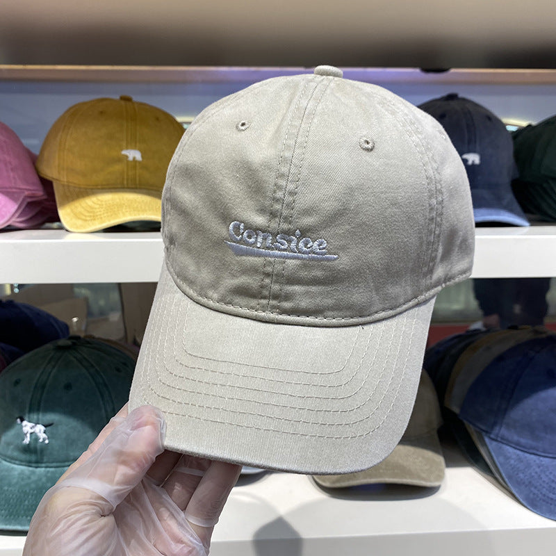 Men's Distressed Adjustable Denim Baseball Cap Bowlift