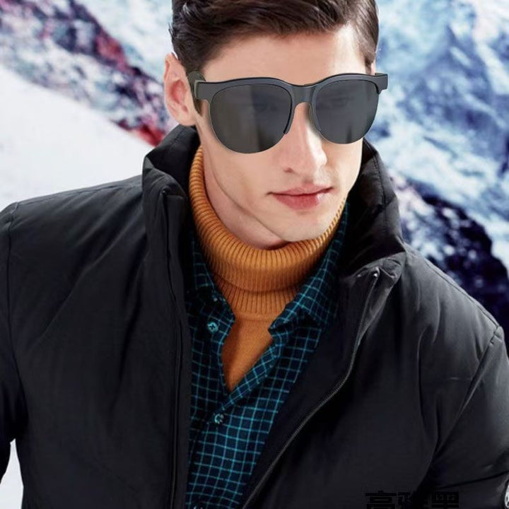 Sporty Sunglasses Bowlift