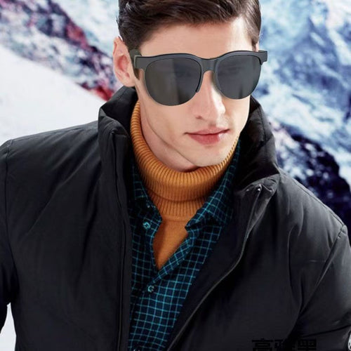 Sporty Sunglasses Bowlift
