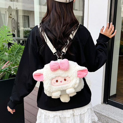 Plush backpack with animal character design Bowlift