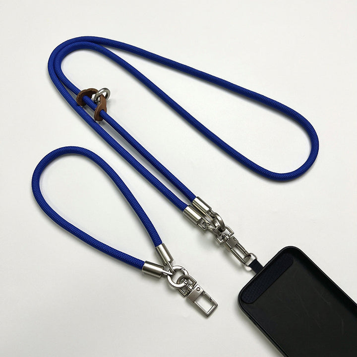 Adjustable Versatile Phone Lanyard Bowlift