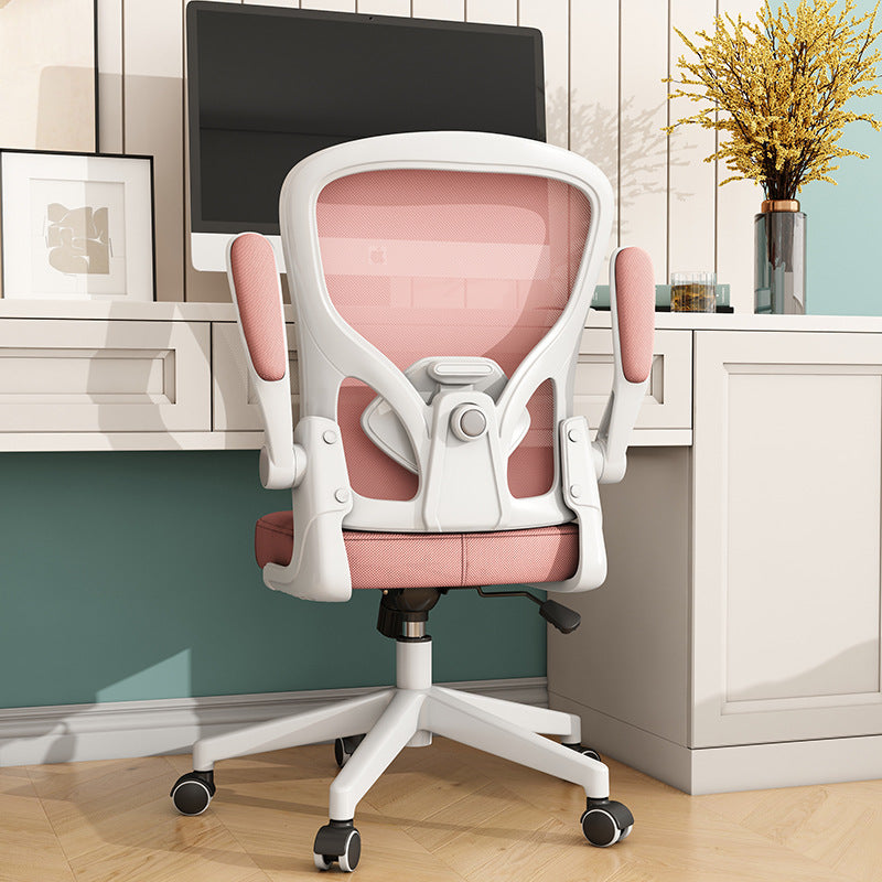 Adjustable Mesh Ergonomic Office Chair Bowlift