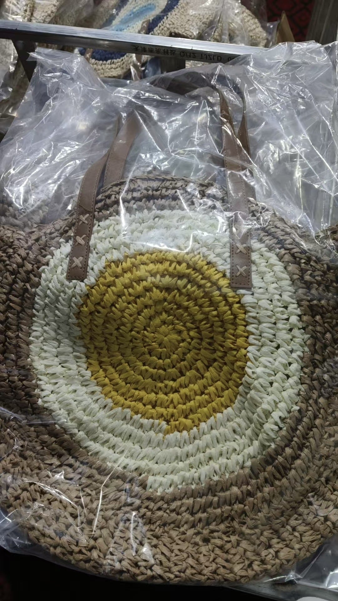 Round Basket Bag Bowlift