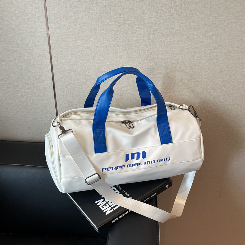 Sporty Gym Duffle
