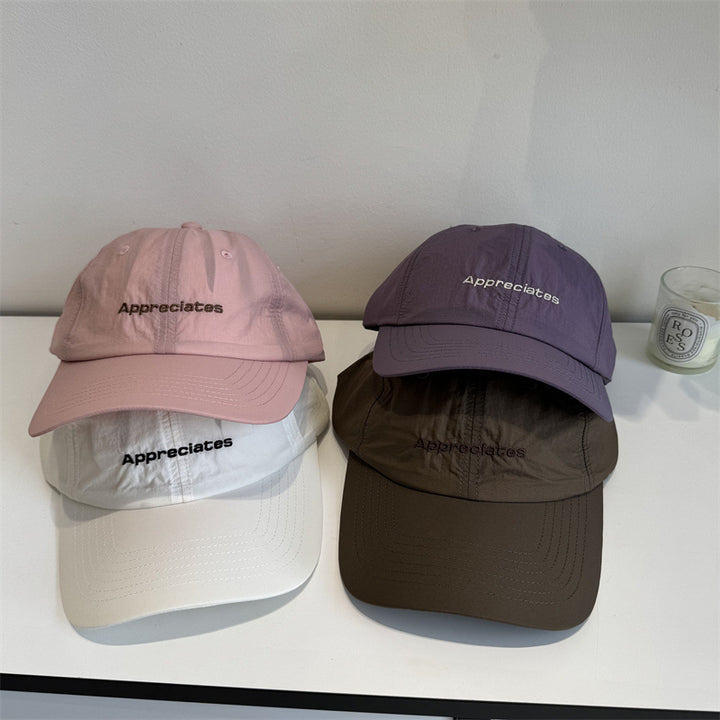 Women's Casual Adjustable Canvas Cap Bowlift