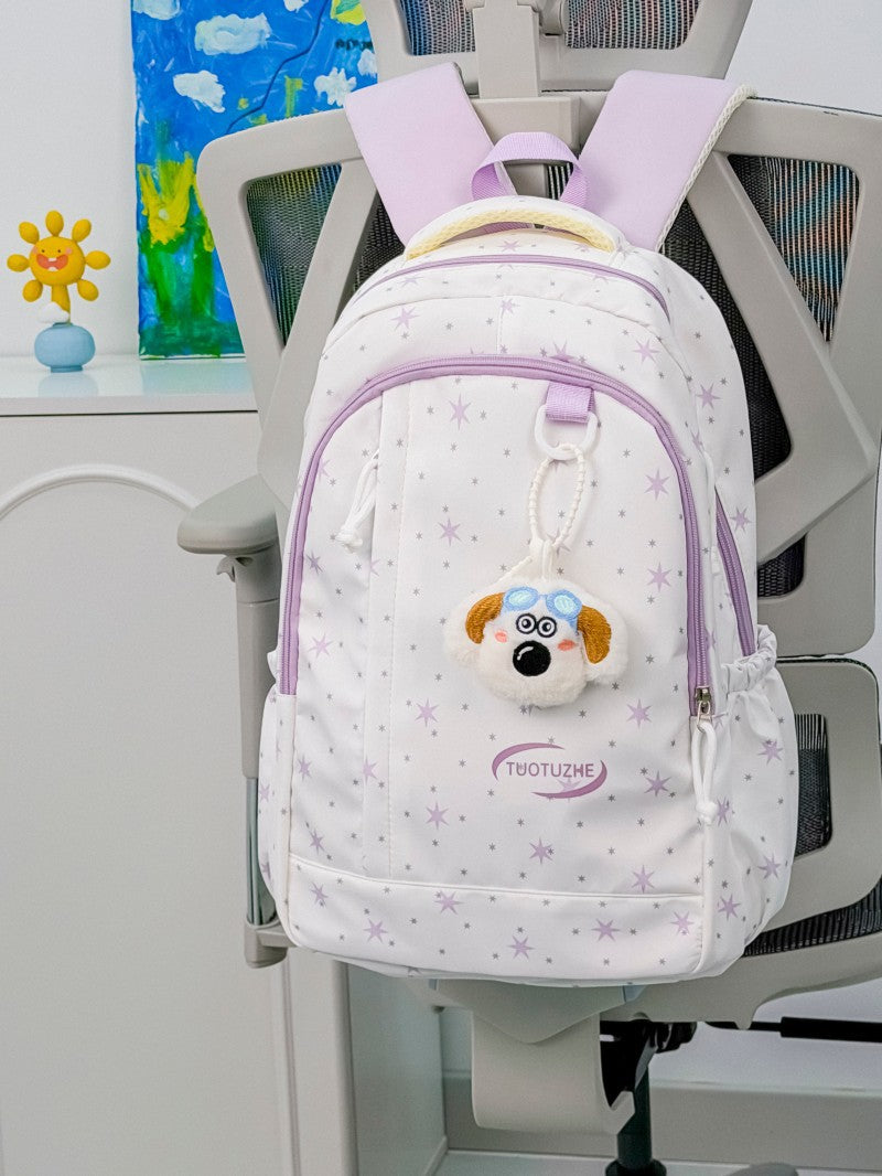 Star-Patterned School Backpack Bowlift