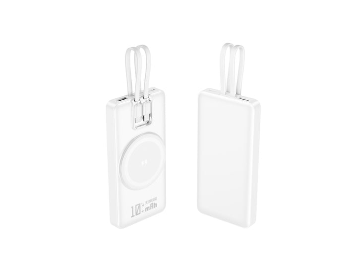 Portable power bank with inductive charging function and intelligent digital display Bowlift