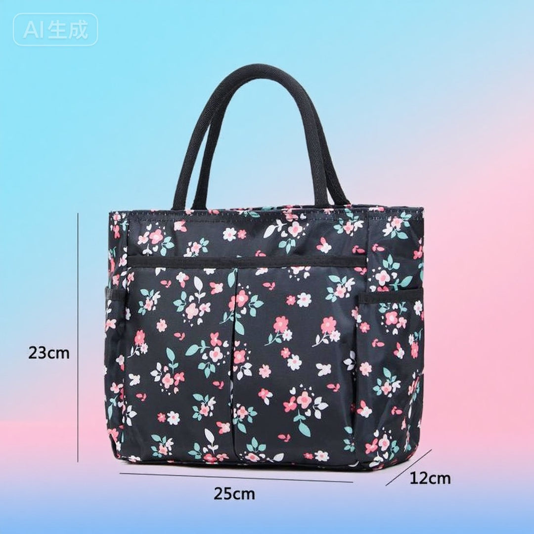 Floral Print Multi-Pocket Tote Bag Bowlift