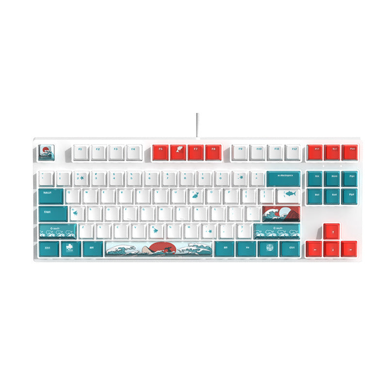 87-Key Custom Mechanical Keyboard Bowlift