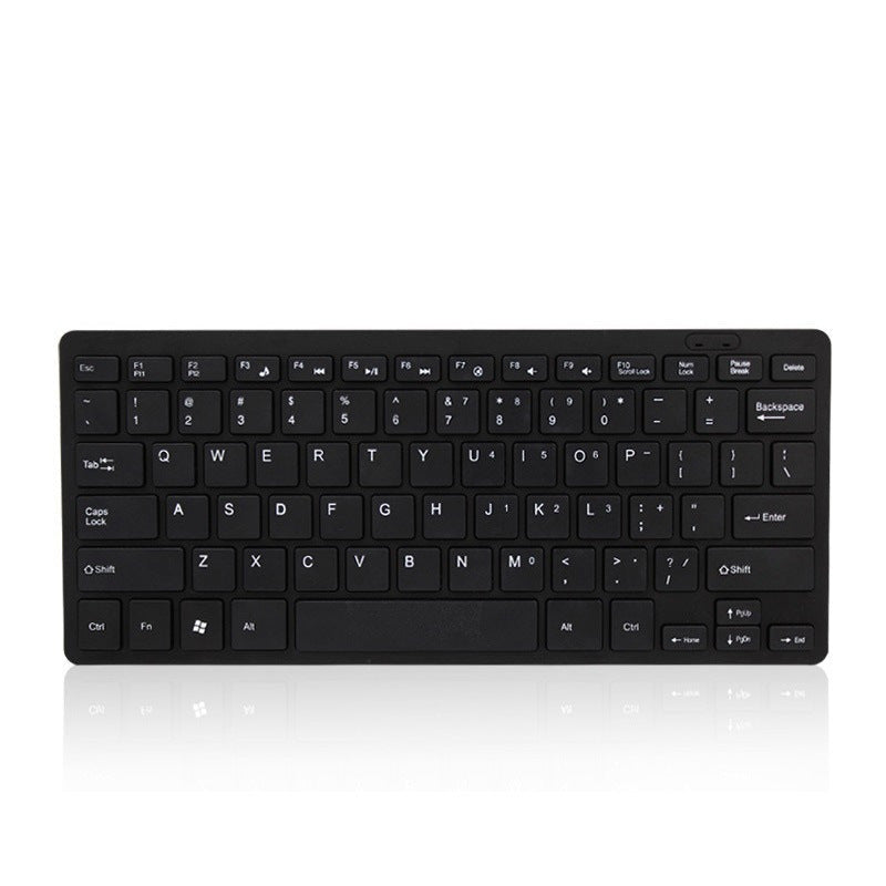 Compact Wired Keyboard Bowlift