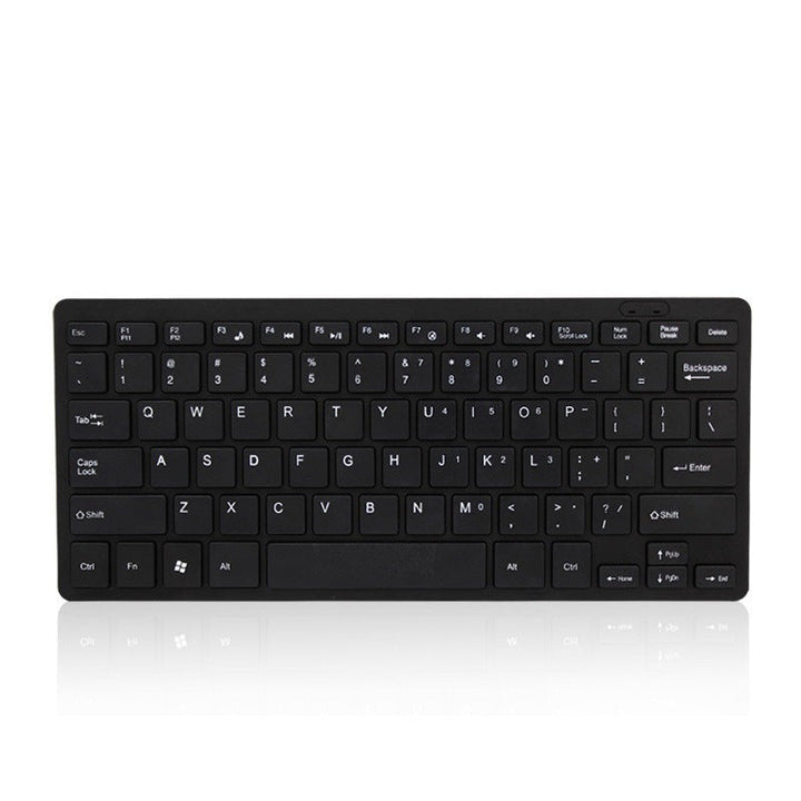 Compact Wired Keyboard Bowlift