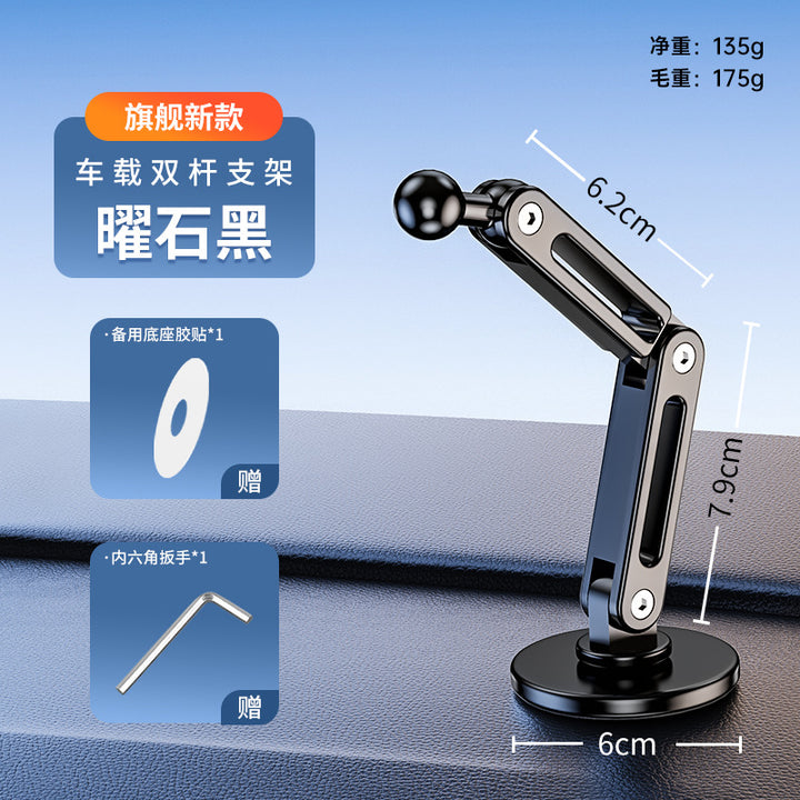 Unisex Multifunctional Car Mount with Flexible Arm Bowlift