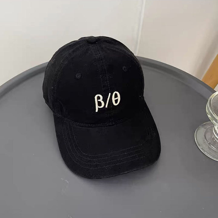 Unisex Vintage-Inspired Adjustable Cap Bowlift