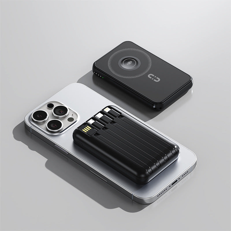 Portable chargers with intelligent fast charging function Bowlift