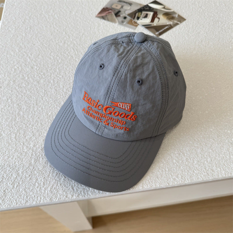 Men's Athletic Performance Cap Bowlift