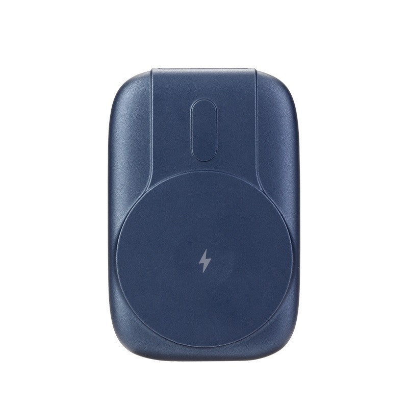 Magsafe Portable Power Bank with High Capacity Bowlift