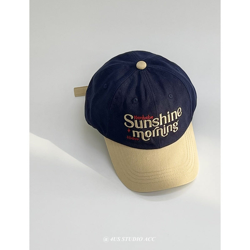 Women's Casual Adjustable Fabric Baseball Cap Bowlift