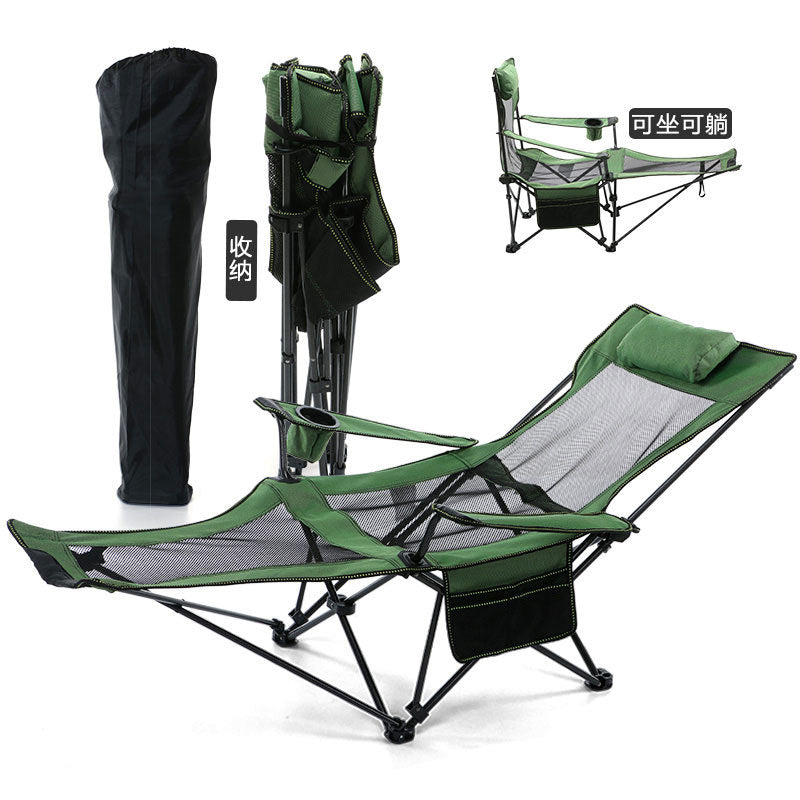 Women Comfortable Lounge Chair with Integrated Headrest Bowlift