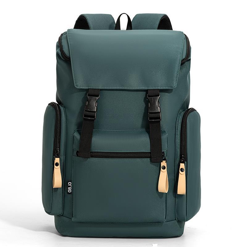Versatile Multi-Pocket Laptop Backpack