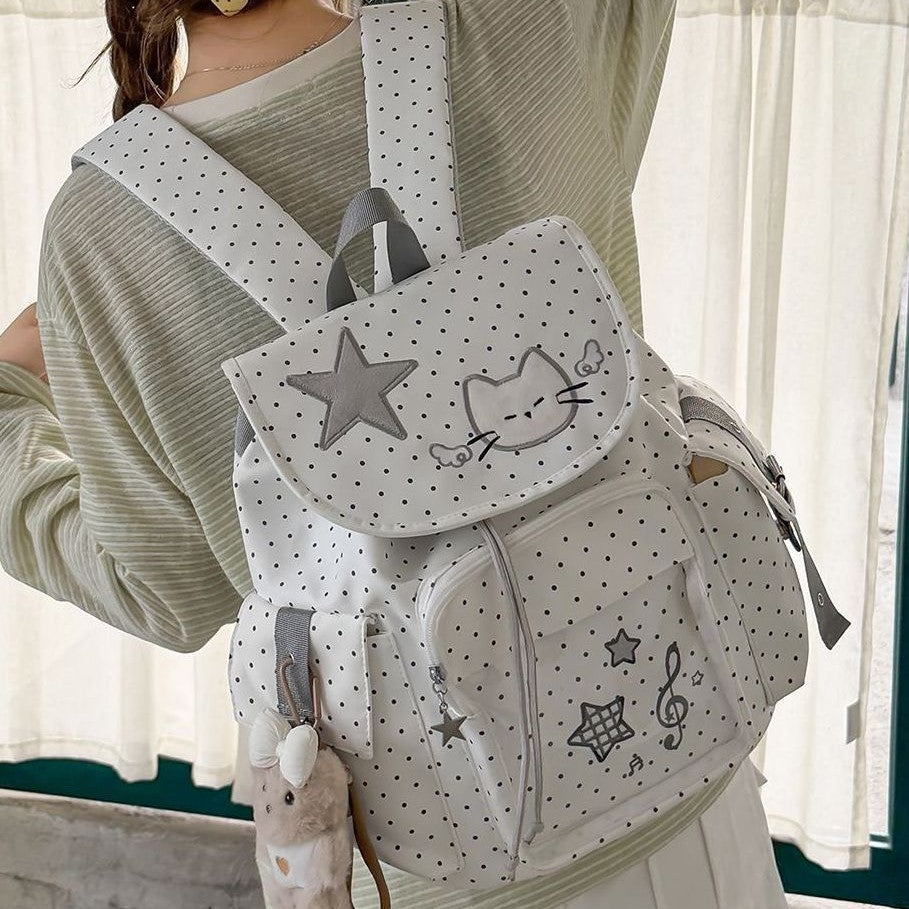 Cute Animal Motif Backpack Bowlift