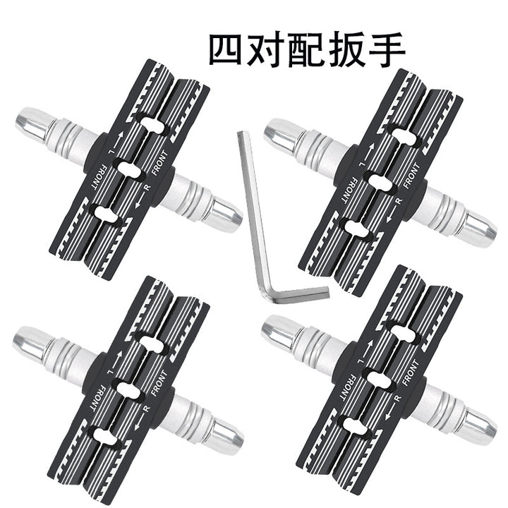 Adjustable Bicycle Brake Pad Set Bowlift