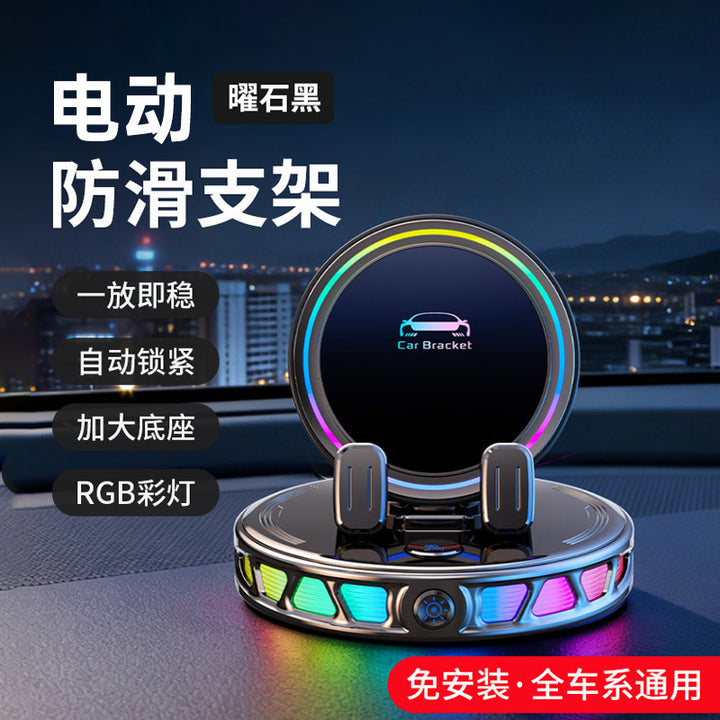 Unisex Automatic Phone Holder with RGB Lighting Bowlift
