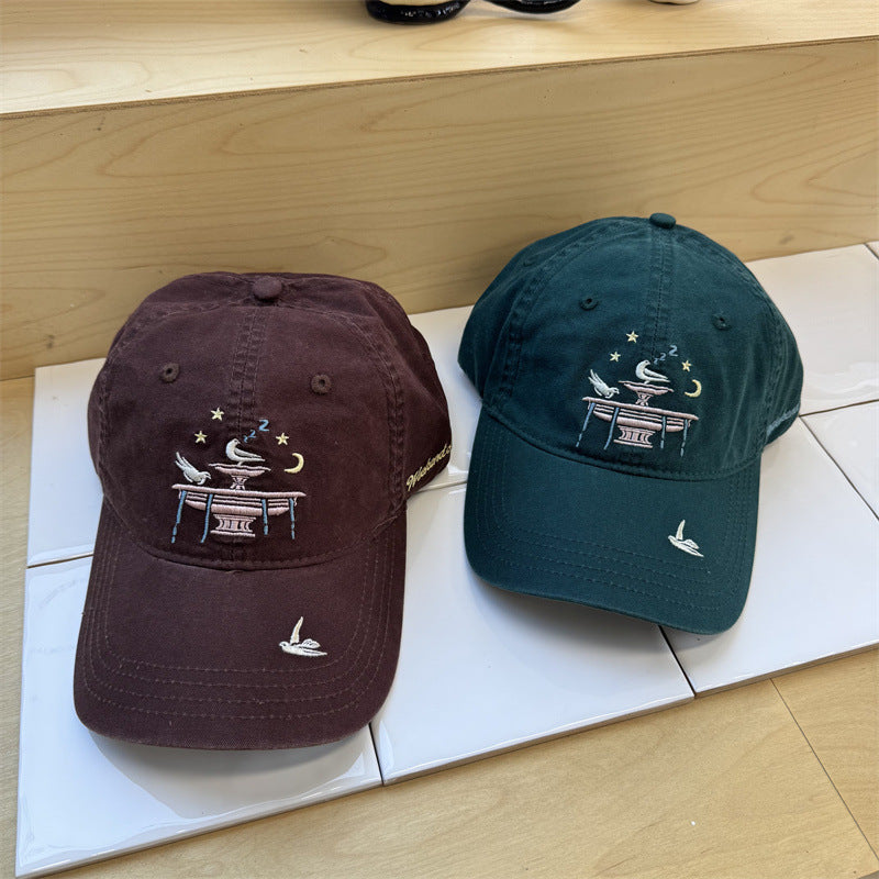 Women's Adjustable Embroidered Cap Bowlift