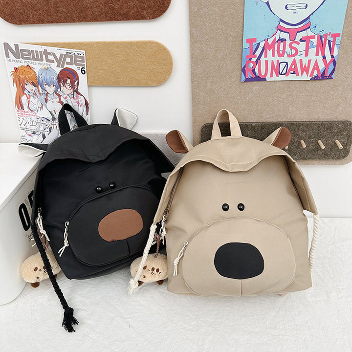 Backpack in Playful Animal Design Bowlift