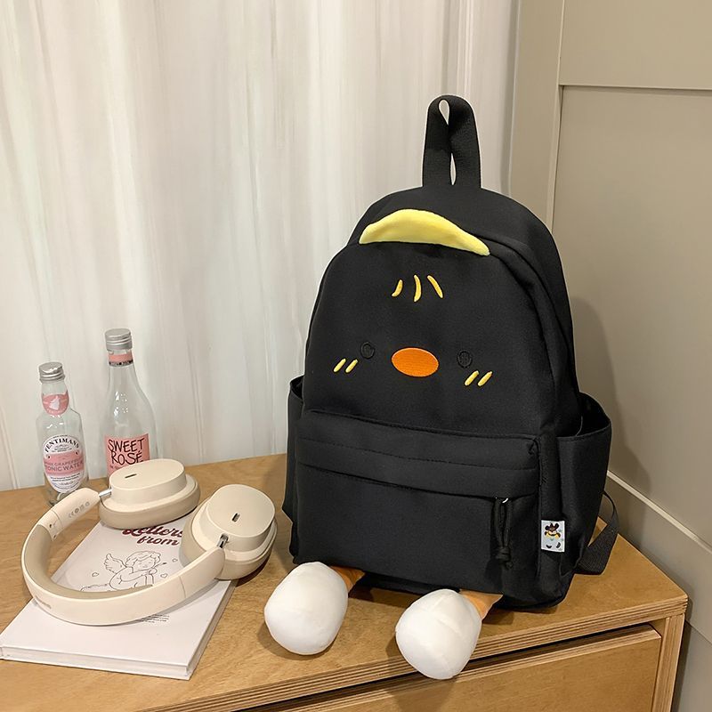 Playful kindergarten backpack with cute animal design Bowlift