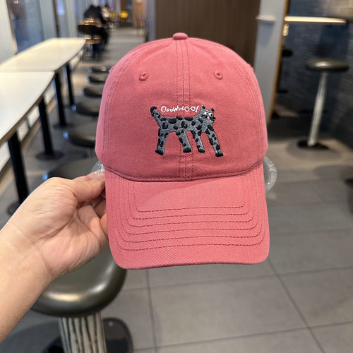 Women's Trendy Animal-Print Baseball Cap Bowlift